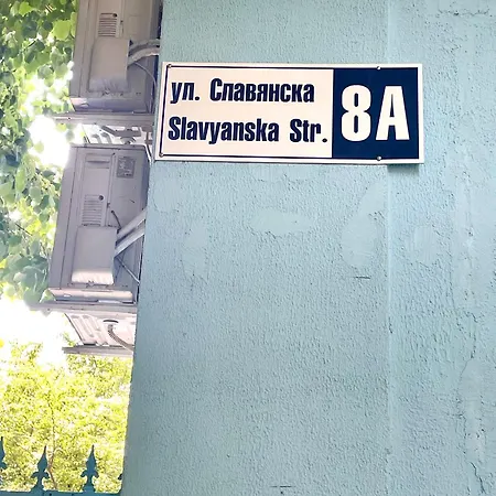 Отель Regina Bed&wine *