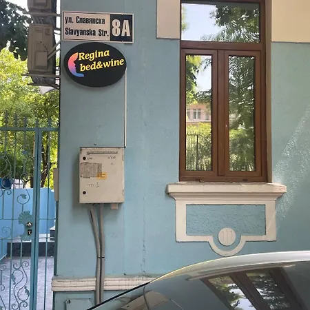 Отель Regina Bed&wine Варна